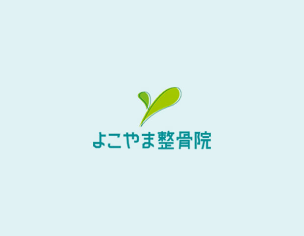 5月30日（金曜日）のお知らせ